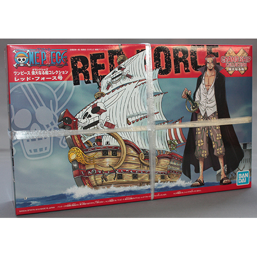 バンダイ レッド・フォース号