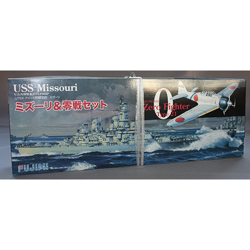 フジミ 1/700 ミズーリ・零戦 セット