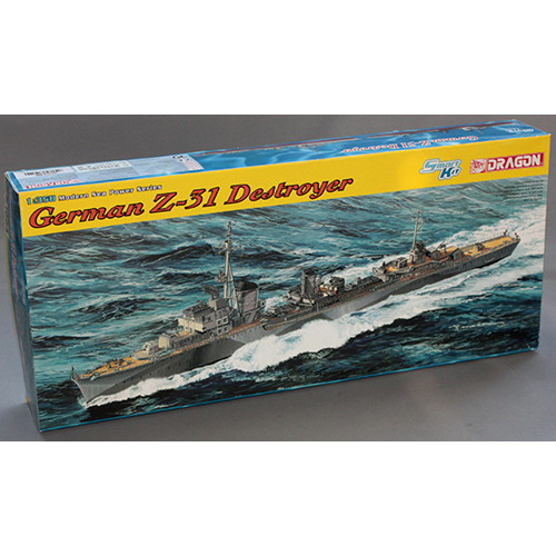 ドラゴン 1/350 German Z-31 Destroyer