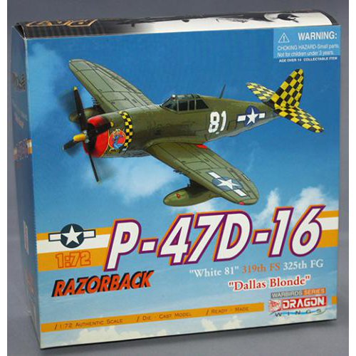 ドラゴン 1/72 P-47D レザーバック 319th FS 325th FG ホワイト81 「ダラス・ブロンド」