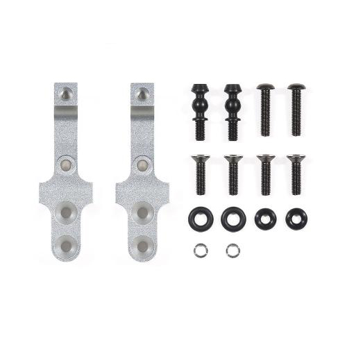 タミヤ OOP.2088 BB-01 アルミダンパーステー (フロント)