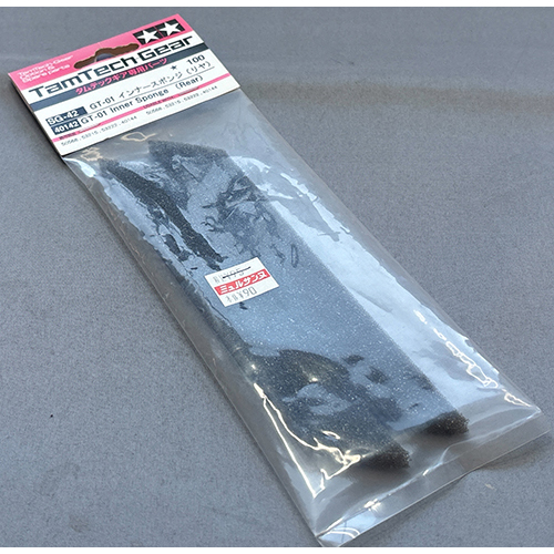 タミヤ SG-42 GB-01 インナースポンジ(リヤ)