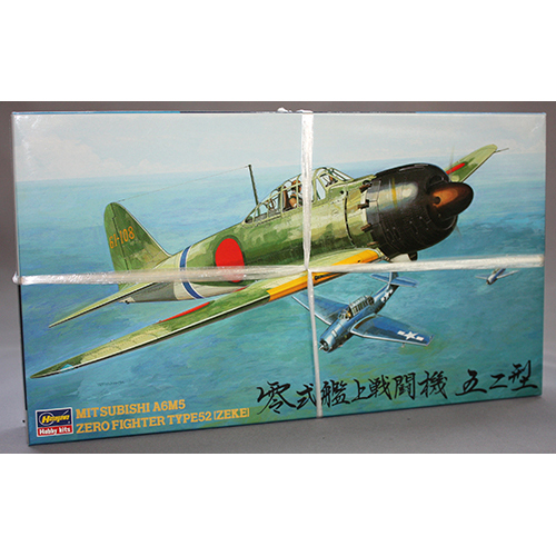 ハセガワ 1/48 三菱 A6M5 零式艦上戦闘機 五二型