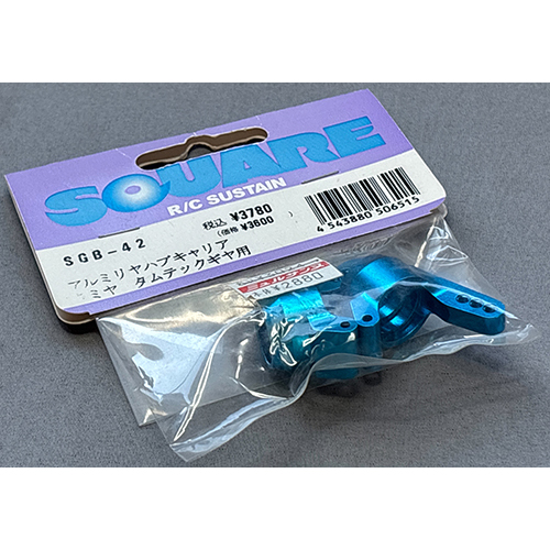 SQUARE アルミリアハブ タムテックギア用 トーイン0度