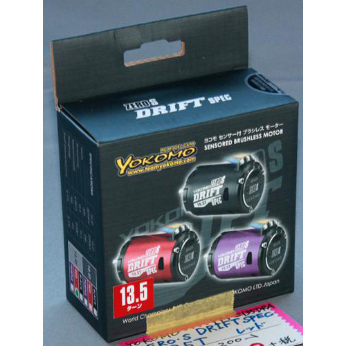 ヨコモ YM-S135DRA ZERO-Sドリフト ブラシレスモーター 13.5T レッド