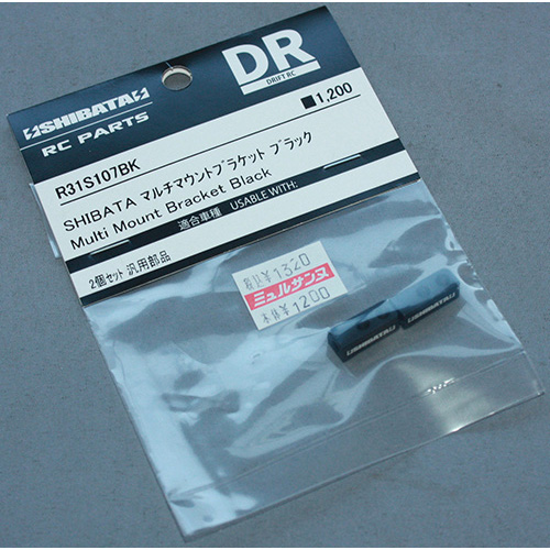 SHIBATA R31S107BK マルチマウントブラケット ブラック