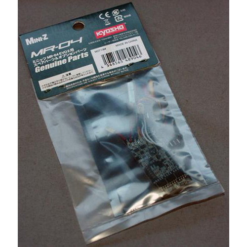 京商 MZ713M MINI-Z CUP対応 RCユニットセット(MR-04EVO2)