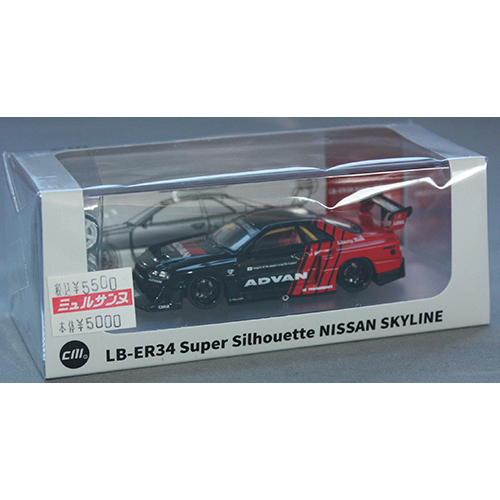 CM MODEL 1/64 Nissan LB-WORKS ER34 ADVAN