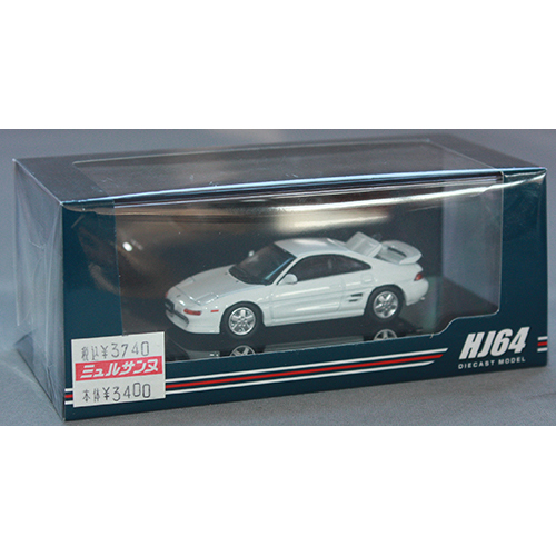ホビージャパン 1/64 トヨタ MR2 (SW20) GT-S (1993) スーパーホワイトII