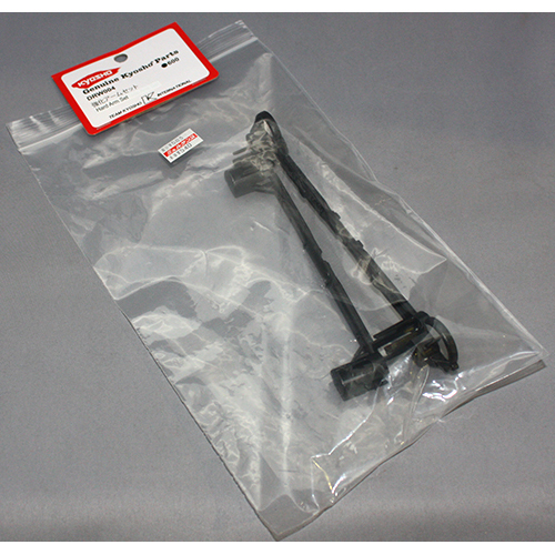 京商 アームセット DR002