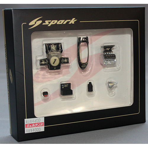 スパークモデル 1/43 Set Lotus 72D 1972 Emerson Fittipaldi