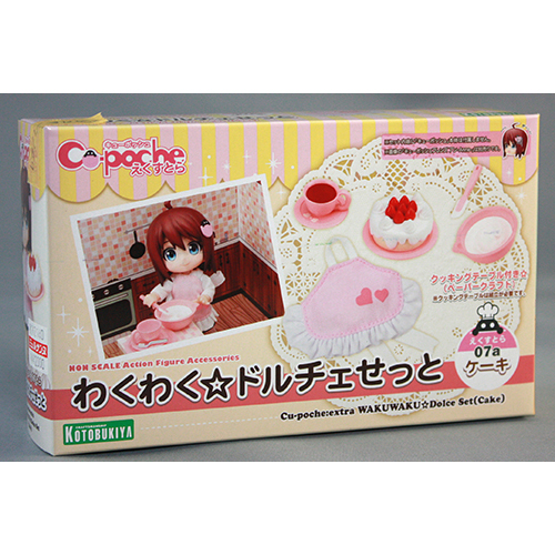 コトブキヤ キューポッシュえくすとら わくわく☆ドルチェせっと (ケーキ)