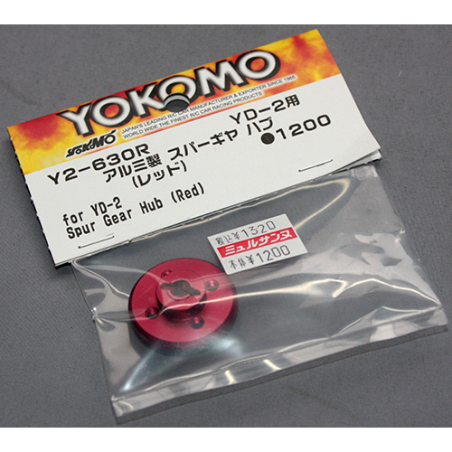 YOKOMO YD-2用 アルミ製 スパーギヤ ハブ (レッド) Y2-630R