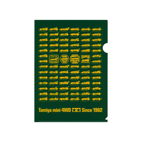 タミヤ A4クリヤーファイル(ミニ四駆・グリーン)