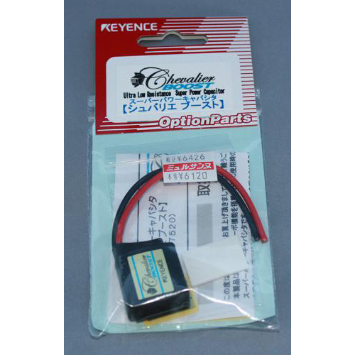 KEYENCE OP-87520 シュバリエ ブースト