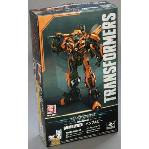 童友社 トランスフォーマー/最後の騎士王 『バンブルビー』