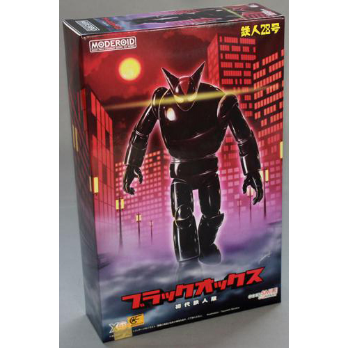 グッドスマイル MODEROID ブラックオックス(初代鉄人版)
