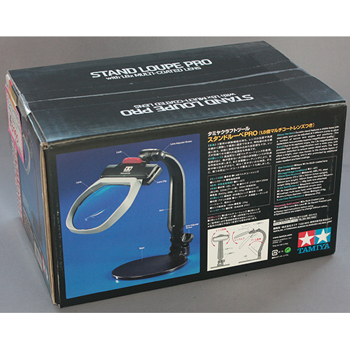 タミヤ スタンドルーペPRO 1.8倍マルチコートレンズつき