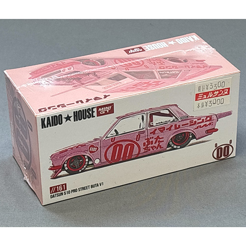 TSM 1/64 ダットサン 510 プロストリート ぶた V1 (左ハンドル)