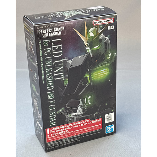 バンダイ PG UNLEASHED νガンダム用 LEDユニット (PG)