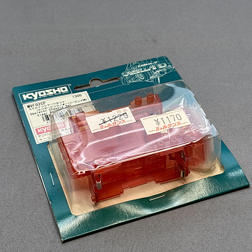 京商 スケルトンシャーシセット(クリヤーパープル) MVF02CP