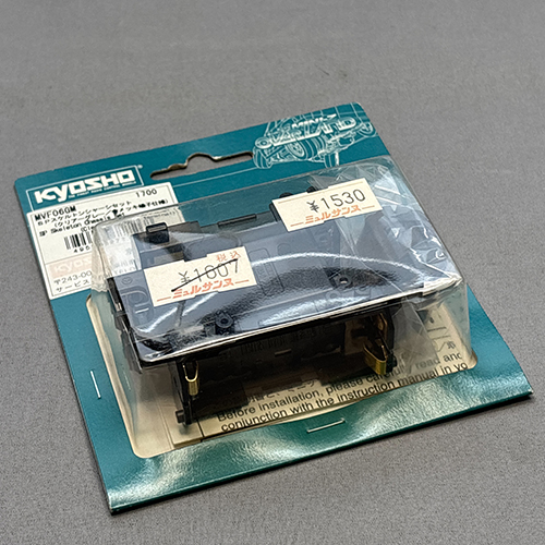 京商 SPスケルトンシャーシセット(クリヤーグレー) MVF06GM