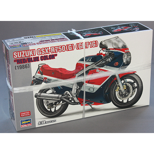 ハセガワ 1/12 スズキ GSX-R750(G)(GR71G) “レッド/ブルーカラー”