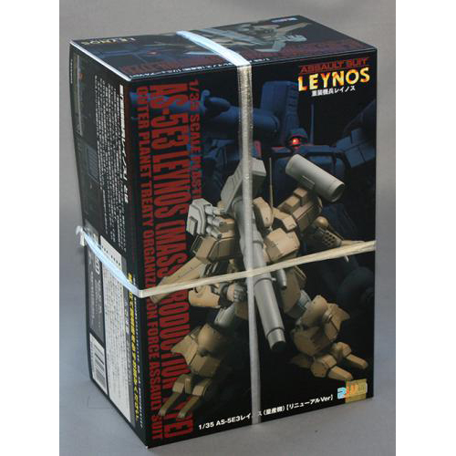 PLUM(プラム) 1/35 AS-5E3 レイノス(量産機) 【リニューアルVer.】