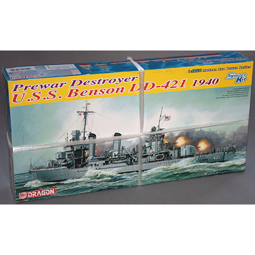 ドラゴン 1/350 Prewar Destroyer U.S.S. Benson DD-421 1940