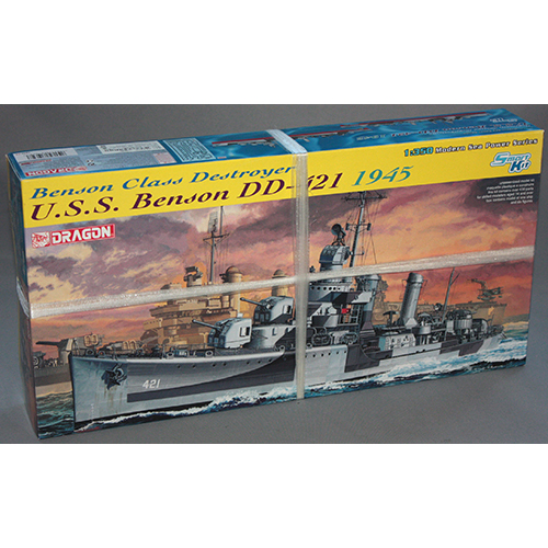 ドラゴン 1/350 Benson Class Destroyer U.S.S. Benson DD-421 1945