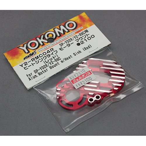 YOKOMO YD-2リヤモーター用 ヒートシンクタイプモーターマウント レッド Y2-RMC-04R
