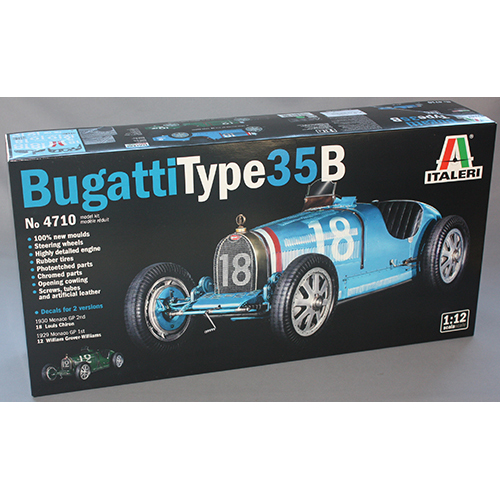 イタレリ 1/12 ブガッティ タイプ35B