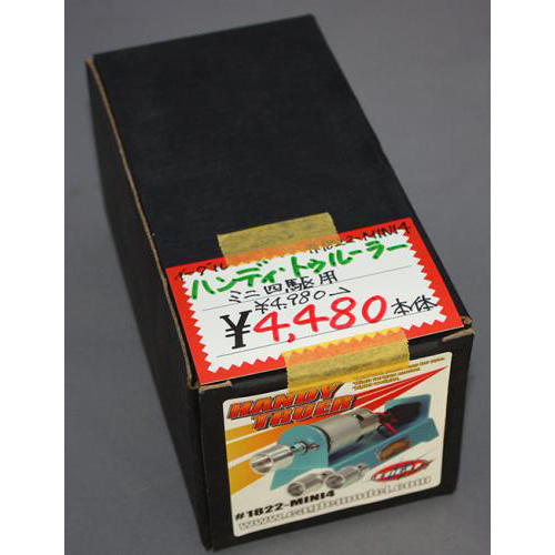 イーグル模型 ハンディ トゥルーラー ミニ四駆用