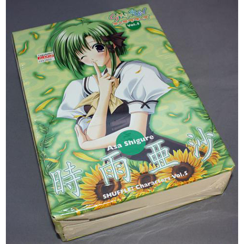 SHUFFLE!キャラクターズ 時雨 亜沙(4)