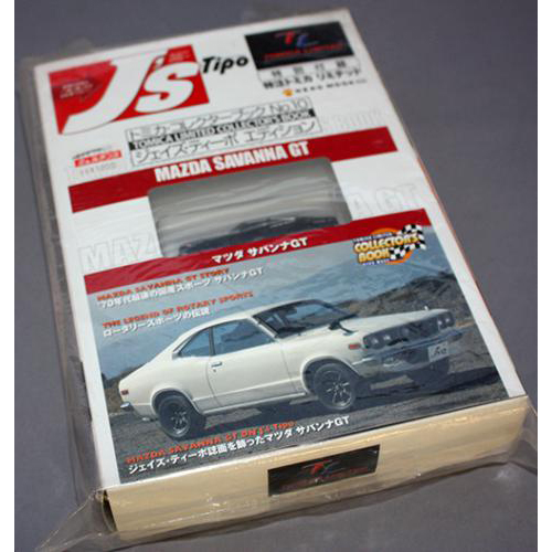 トミカ ・コレクターブックNo.10 ジェイズ ・ティーポエディション　マツダ サバンナGT