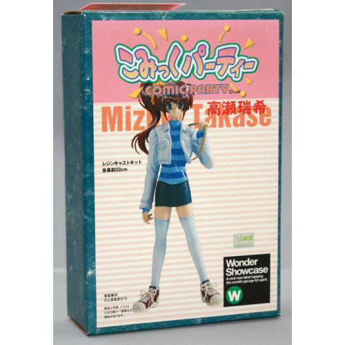 エポック 高瀬瑞希(未組み立て・未塗装キット)