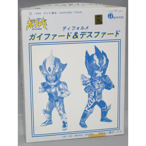 ガイファード&デスファード デフォルメ(未組み立て・未塗装キット)