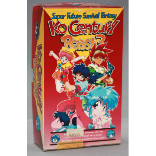 G-PROT 1/10 ワン・ダバダ(未組み立て・未塗装キット)