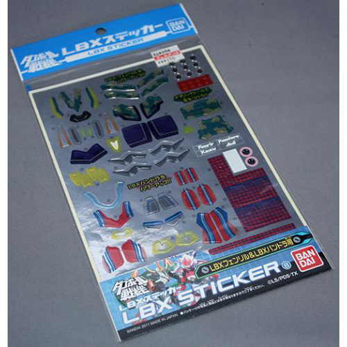 バンダイ LBXステッカー 8 LBXフェンリル&LBXパンドラ用