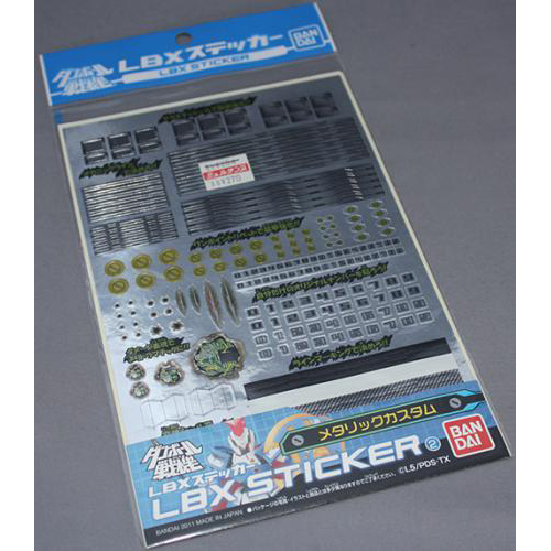 バンダイ LBXステッカー 2 メタリックカスタム