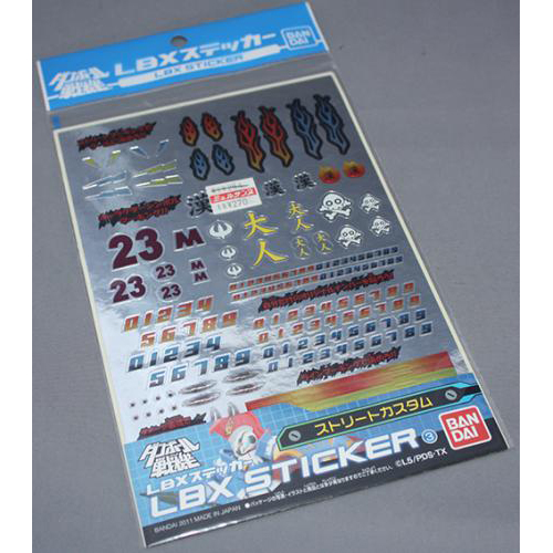 バンダイ LBXステッカー 3　ストリートカスタム