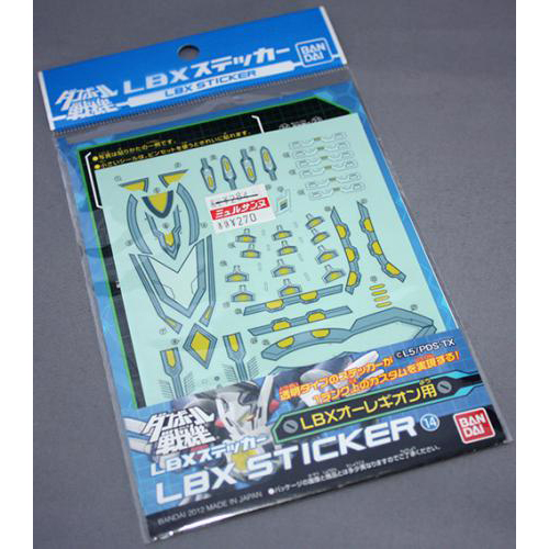 バンダイ LBXステッカー　LBXオーレギオン用