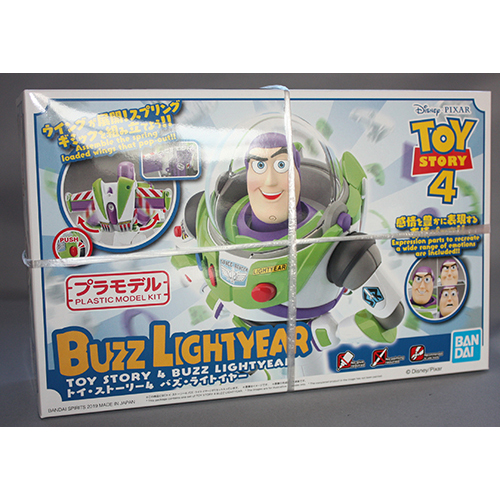 バンダイ トイ・ストーリー4 バズ・ライトイヤー