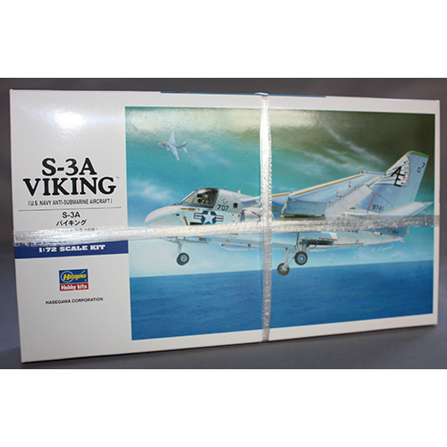ハセガワ 1/72 S-3A バイキング