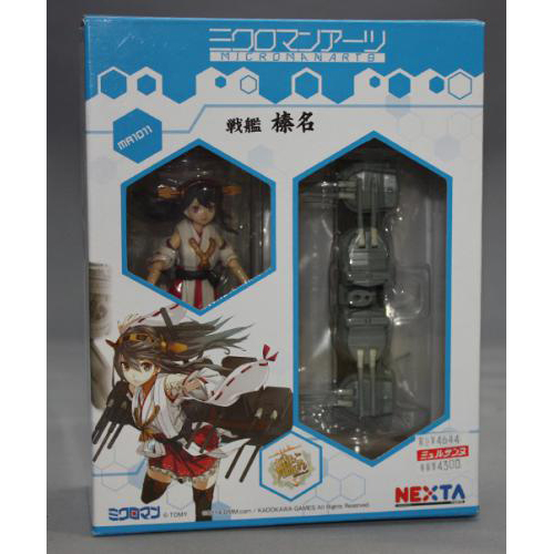 タカラトミーアーツ ミクロマンアーツ 艦隊これくしょん 艦これ MA1011 戦艦 榛名