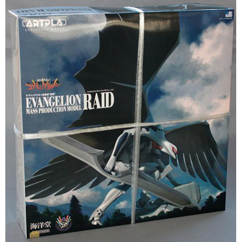 海洋堂 ARTPLA SCULPTURE WORKS エヴァンゲリオン量産機“襲撃”