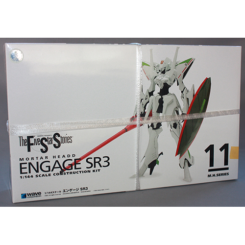 WAVE 1/144 エンゲージSR3