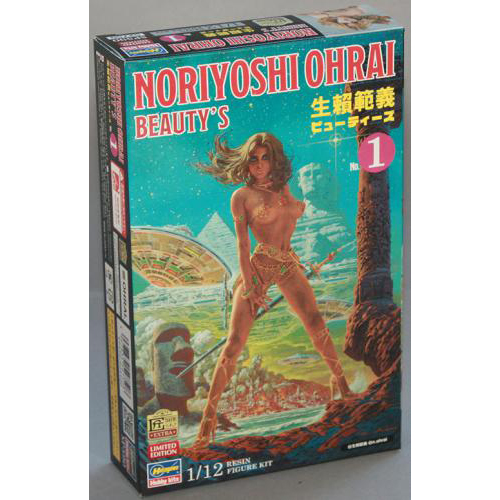 ハセガワ 1/12 12リアルフィギュア コレクション 生賴範義ビューティーズ No.1