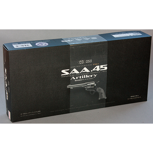 東京マルイ SAA.45 アーティラリー 5 1/2インチ ブラック【エアーリボルバー プロ】対象年令10才以上