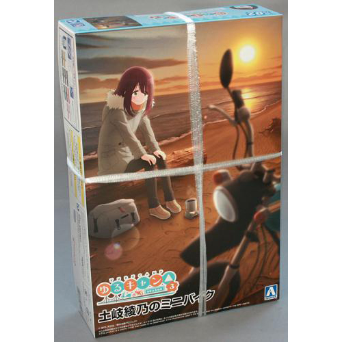 アオシマ 1/12 『ゆるキャン△ SEASON3』 土岐綾乃のミニバイク